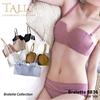 Gambar TALLY 8836 Bra Kemben Super Stretch Busa Tipis Tanpa Kawat - Hitam dari Tally Official Store Jakarta Barat 6 Tokopedia
