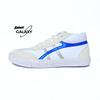 Gambar Sepatu Kodachi Galaxy – Putih Biru Silver dari yk raya Kab. Sleman 1 Tokopedia