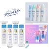 Gambar SKIN AQUA Sunscreen Series 40gr (Moisture Milk/ Moisture Gel/ - SPF 50 ( biru) dari Kaykayshop12 Jakarta Barat 2 Tokopedia