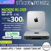 Gambar Apple Mac Mini M1 Custom 16GB RAM / 512GB & 256GB SSD / MacMini 2020 - RESMI INTER, 16GB 256GB dari Studio Ponsel Jakarta Pusat 1 Tokopedia