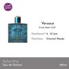 Gambar Versace Parfum Original Eros Man EDP 100 ML dari Rumah Parfum Jakarta Barat 1 Tokopedia