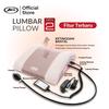 Gambar Alat Terapi Nyeri Pinggang Saraf Terjepit Lumbar Pillow Low Back Pain dari JACO TVS Jakarta Utara 3 Tokopedia