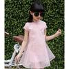 Gambar Dress Anak Perempuan Cheongsam Anak Baju Imlek - 160 dari G Sip SHOP Kota Bekasi 3 Tokopedia