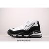 pippen uptempo 95