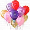Gambar Balon Metalik ukuran BESAR Pesta Ulang Tahun Ultah - Putih dari Party & Gift Store Jakarta Selatan 3 Tokopedia