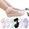 Gambar kaos kaki lucu anak perempuan renda transparan kids socks - Putih, S dari Mellyphang Jakarta Barat 2 Tokopedia