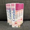 Gambar CERADAN Ceramide Dominant Skin Barrier Repair Cream 30 gr / Krim Eksim dari Gie273 Kab. Tangerang 4 Tokopedia