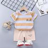 Gambar Baju bayi import stelan bayi karakter 0-1 tahun | setelan baju bayi - SAILING, 55 dari Littlemomoko Jakarta Barat 8 Tokopedia