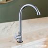Gambar FAPPO Kitchen Faucet Keran Leher angsa | Kran Dapur Leher Angsa FA1060 - Tipe 2 dari Homescale Kab. Tangerang 1 Tokopedia