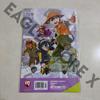 Gambar Komik Boboiboy Galaxy Musim 2 : Isu 7 "Belantara Pemuh Bahaya" dari Eagle Store X Kota Medan 2 Tokopedia