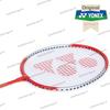 Gambar Raket Badminton / Bulutangkis Yonex Gr 303 Black/silver 100% Original - Clear Blue dari Alat Olahraga ID Jakarta Pusat 4 Tokopedia