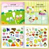 Gambar Buku aktivitas anak, buku stiker melatih konsentasi anak, Sticker book - Konsen Putih Br dari Lovely Gubuk Kota Batam 2 Tokopedia