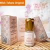 Gambar Misk Thaharah Original Saudi 3ml / musk al tahara / Parfum miss V - Jeruk dari B-Stars Kab. Malang 1 Tokopedia