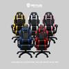 Gambar Rexus Gaming Chair Kursi RGC-R60 / R60 - Merah Muda dari Rexus Official Store Jakarta Pusat 2 Tokopedia