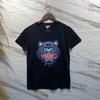 Gambar Kaos Kenzo Tiger Grey Pink Black Tshirt Ladies Women 100% ORIGINAL dari HYPESNEAKER.ID Kota Salatiga 1 Tokopedia