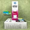 Gambar Tinta HP GT53 & GT52 Black & Color ( Model Baru ) - Hitam dari Yuwen Print Jakarta Pusat 6 Tokopedia