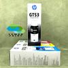 Gambar Tinta HP GT53 & GT52 Black & Color ( Model Baru ) - Hitam dari Yuwen Print Jakarta Pusat 1 Tokopedia
