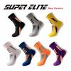 Gambar Kaos Kaki Panjang Olahraga Basket Fitness Gym Sports Socks Tebal - Abu-abu dari Anugerah Sukses Sejati Jakarta Utara 2 Tokopedia