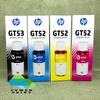 Gambar Tinta HP GT53 & GT52 Black & Color ( Model Baru ) - Hitam dari Yuwen Print Jakarta Pusat 2 Tokopedia