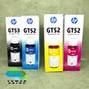 Gambar Tinta HP GT53 & GT52 Black & Color ( Model Baru ) - Hitam dari Yuwen Print Jakarta Pusat 4 Tokopedia