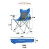 Gambar DHAULAGIRI Folding Chair 500 Kursi Lipat Outdoor Camping - Biru dari Dhaulagiri official Jakarta Utara 6 Tokopedia