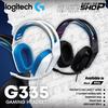 Gambar Logitech G335 / G-335 Wired - Gaming Headset - Putih dari Goodgamingshop Jakarta Pusat 1 Tokopedia