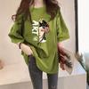 Gambar T SHIRT Kaos Wanita Jumbo ART / Vintage Import - Merah dari Grosir Korean style Kota Tangerang 3 Tokopedia