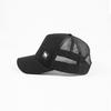 Gambar Animous Trucker Hat - L dari Animous Official Kota Bandung 5 Tokopedia