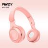 Gambar Headphone Bluetooth PINZY MS666 Stereo HIFI Sound - Hitam dari PINZY Official Store Jakarta Barat 5 Tokopedia