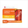 Gambar Tehbotol Sosro Kotak Original 330ml isi 24 dari Sosro Official Store Kota Bekasi 1 Tokopedia