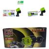 Gambar Wavemaker Wave Maker Pompa Pembuat Arus Ombak Recent AAWM 8000 dari bowindustries Kota Depok 2 Tokopedia