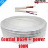 Gambar kabel cctv rg59 100m dari esscocomputer Kota Tangerang Selatan 2 Tokopedia