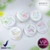 Gambar VIP | Shinzui Body Scrub Lulur Badan ✔️BPOM - LULUR KclMatsu dari VIP Beauty House Kota Surabaya 2 Tokopedia