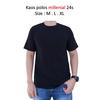 Gambar KAOS PRIA POLOS / COTTON COMBED POLOS 24S - Putih, L dari Millenial_Pria Jakarta Barat 3 Tokopedia