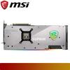 Gambar MSI GeForce 3080 Ti SUPRIM X 12G | GeForce RTX 3080 Ti 12GB GDDR6X dari Nano Komputer Jakarta Pusat 3 Tokopedia
