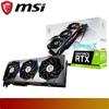 Gambar MSI GeForce 3080 Ti SUPRIM X 12G | GeForce RTX 3080 Ti 12GB GDDR6X dari Nano Komputer Jakarta Pusat 1 Tokopedia