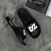 Gambar Sandal Cowok - Slippers Hitam Premium dari DZARGO Official Store Kab. Purbalingga 4 Tokopedia
