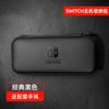 Gambar NINTENDO SWITCH AIRFORM / HARD POUCH TRAVEL CASE 3RD PARTY dari Suyanto//Liberty Game Jakarta Utara 5 Tokopedia