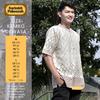 Gambar Koko Dewasa Pakeezah by Oidokids dari Kedai Berkah (Moslem Kids Online Shop) Kota Surabaya 4 Tokopedia