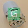 Gambar DC Motor Dinamo 775 80W 150W 288W 9000 15000 21000 RPM - 36V9000RPM dari Green Electronics Jakarta Selatan 4 Tokopedia