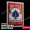 Gambar KARTU REMI BICYCLE PLAYING CARD KARTU SULAP ORIGINAL -MERAH - Merah dari Rynku official shop Kab. Tangerang 4 Tokopedia