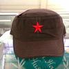 Gambar topi komando bintang merah - Hitam dari Diraya colection Kota Yogyakarta 7 Tokopedia