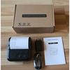 Gambar Printer Thermal Bluetooth 80mm dengan Baterai RJ11 Bluetooth USB dari VQ TECHNOLOGY 4 Tokopedia
