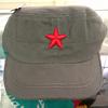 Gambar topi komando bintang merah - Hitam dari Diraya colection Kota Yogyakarta 9 Tokopedia