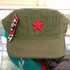 Gambar topi komando bintang merah - Hitam dari Diraya colection Kota Yogyakarta 8 Tokopedia