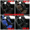 Gambar Sarung jok mobil murah All New Terios 2020-2021 dari seatcovermobil murah Jakarta Barat 1 Tokopedia