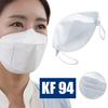 Gambar Masker Kf94 Import 3D 4 Lapis Warna Navy 10 Pcs - Putih dari SILVER_JKT Jakarta Timur 5 Tokopedia
