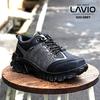 Gambar Sepatu Pria Safety Shoes Boots Outdoor Lavio G22 Premium Original - Cream, 39 dari Gudang Sepatu Official Kota Bandung 5 Tokopedia