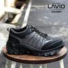Gambar Sepatu Pria Safety Shoes Boots Outdoor Lavio G22 Premium Original - Cream, 39 dari Gudang Sepatu Official Kota Bandung 4 Tokopedia