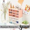 Gambar Kotak Laci Mini Serbaguna | Jiugongge Storage Box | Kotak Perhiasan - JGG-WHITE dari hoptech id Kab. Tangerang 8 Tokopedia